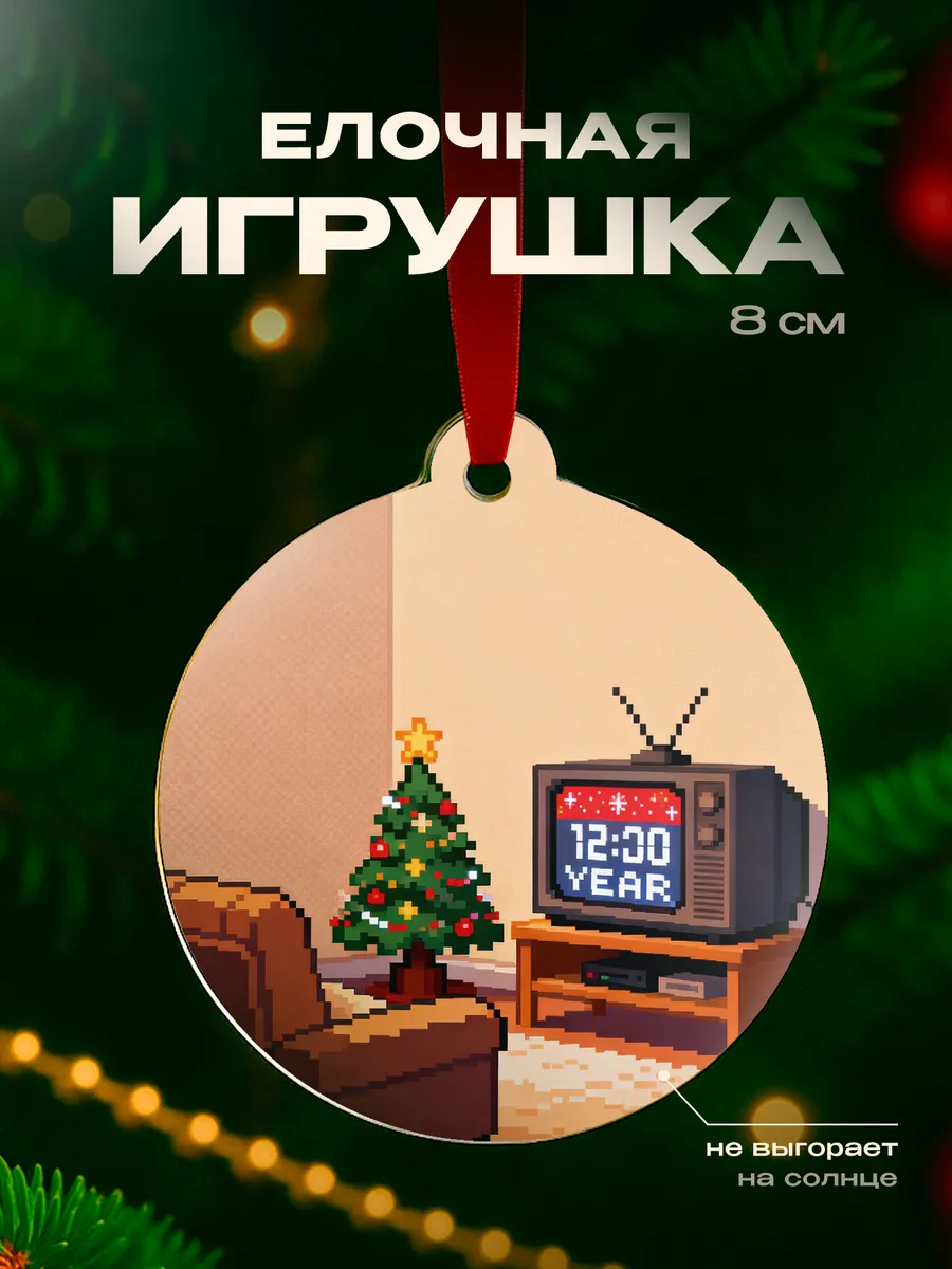 Изображение товара 1 из 4