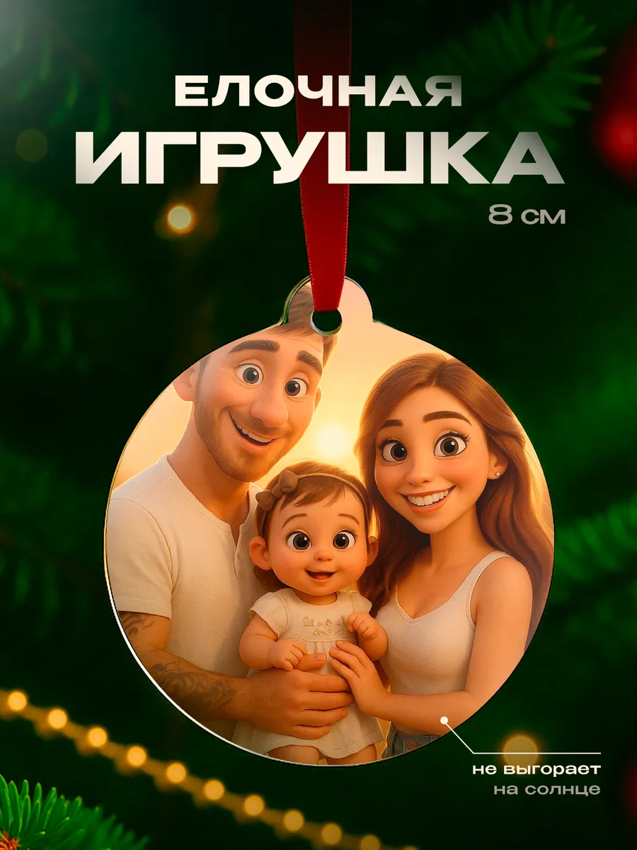 Изображение товара 1 из 4