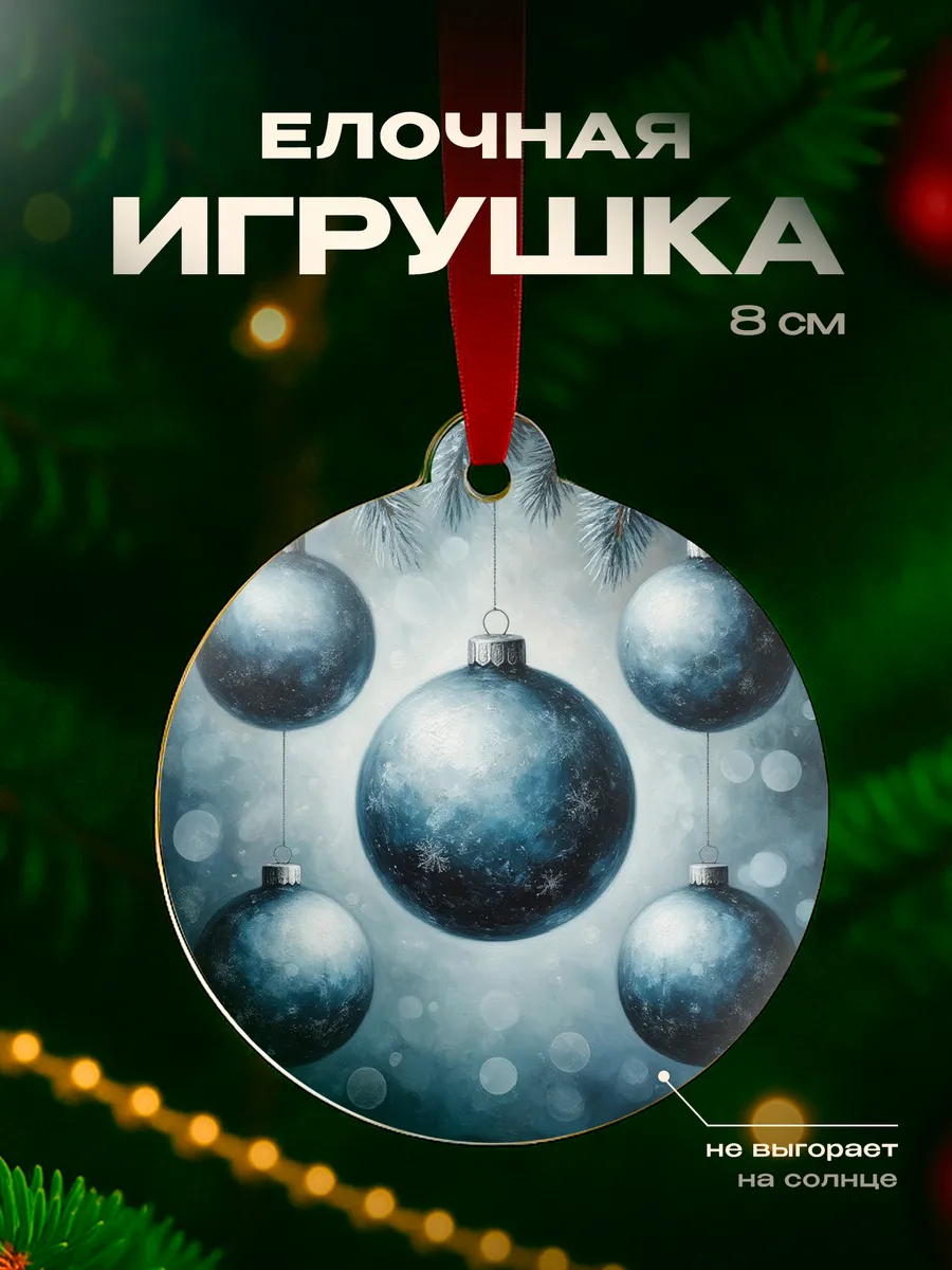 Изображение товара 1 из 4