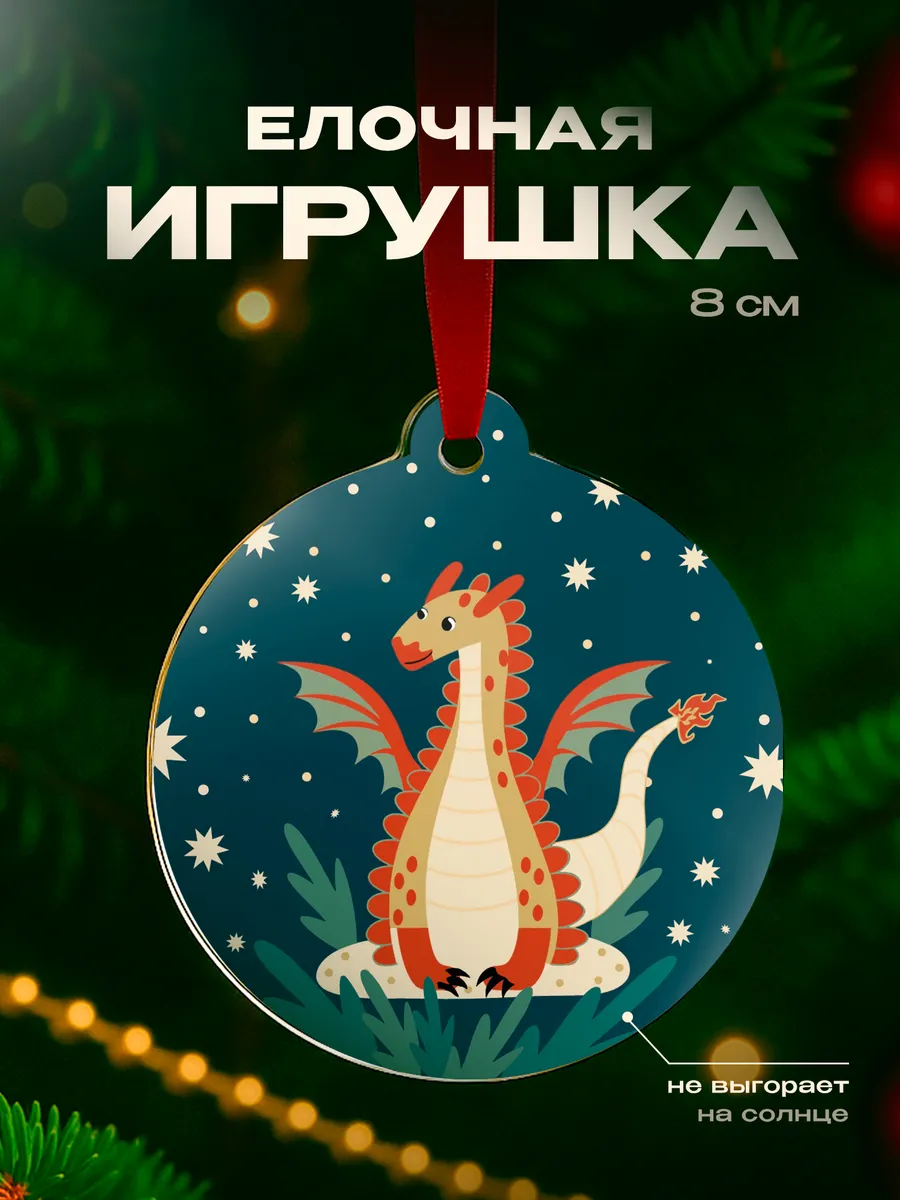 Изображение товара 1 из 4