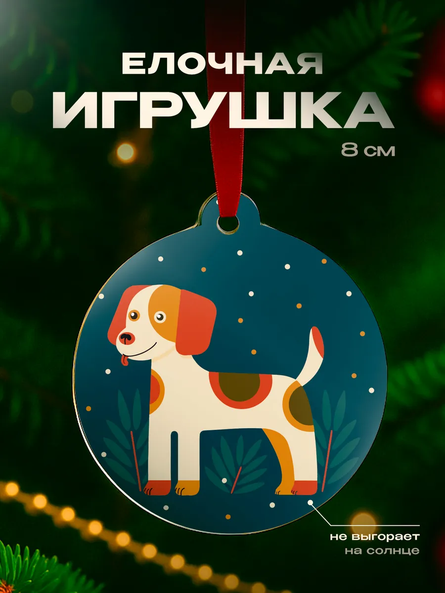 Изображение товара 1 из 4