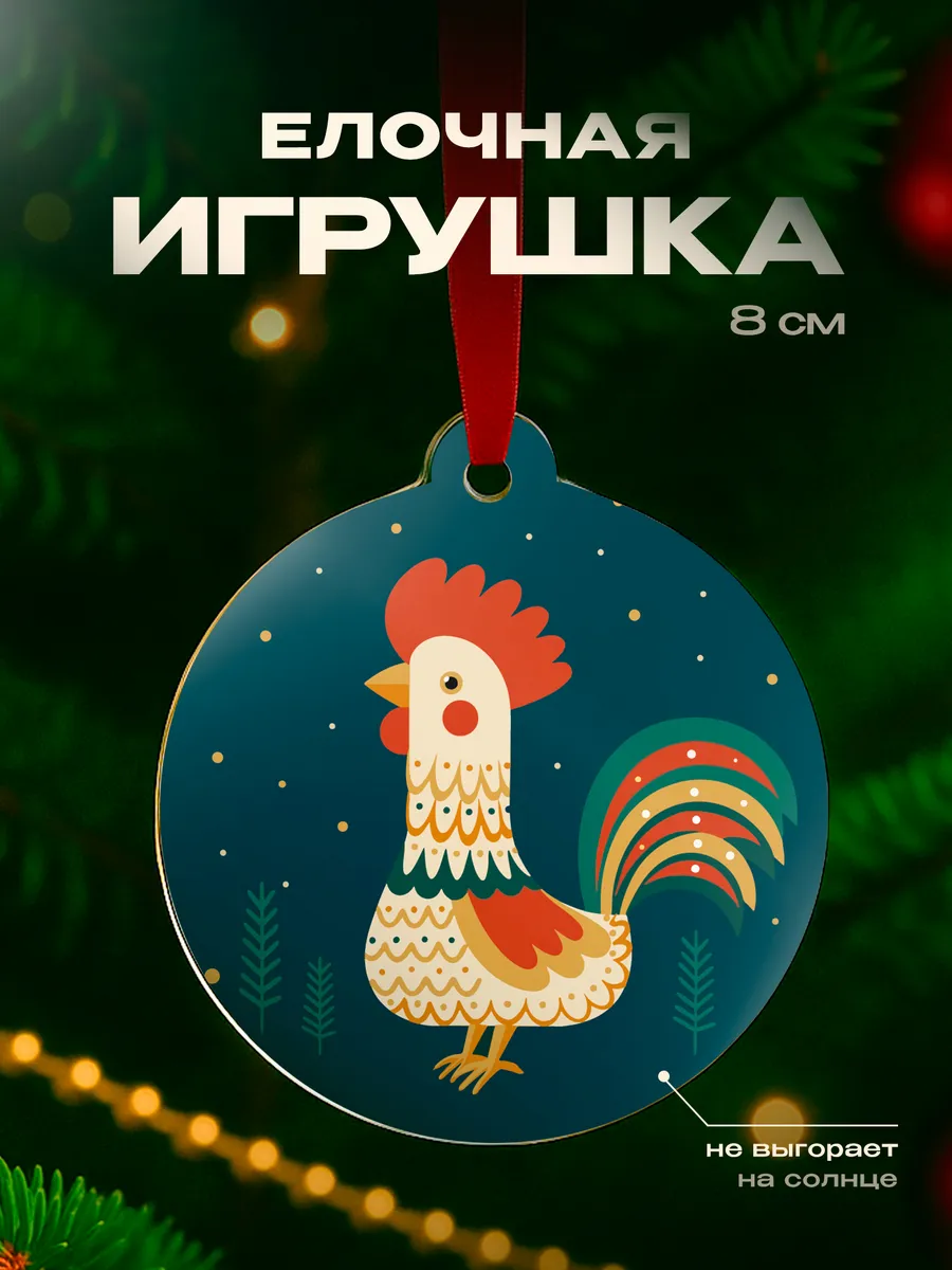 Изображение товара 1 из 4