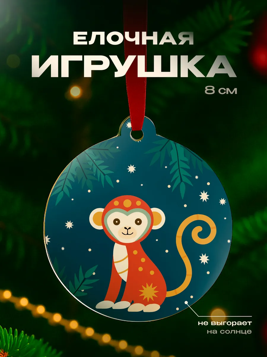 Изображение товара 1 из 4