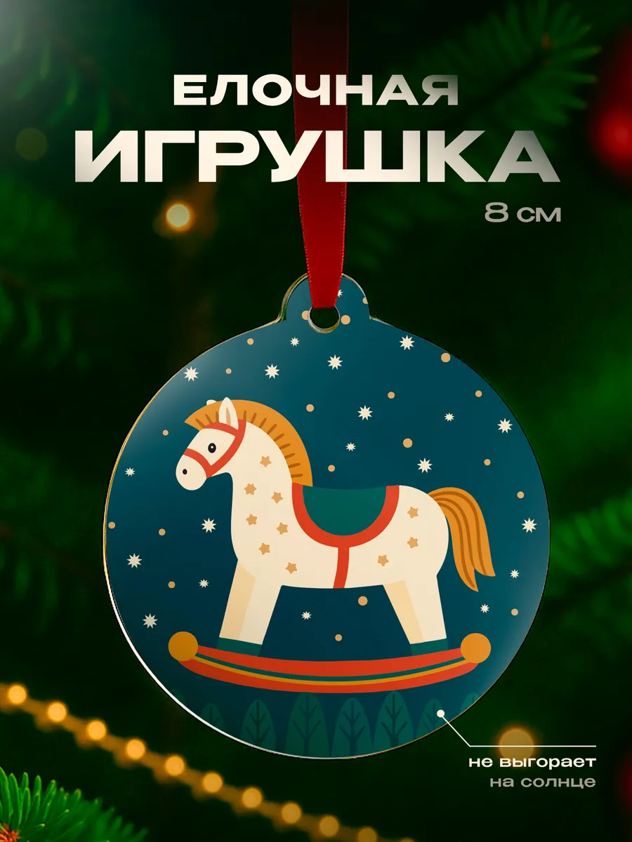 Изображение товара 1 из 4