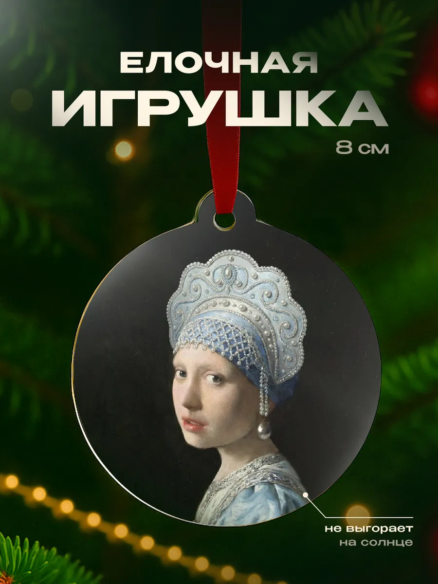 Изображение товара 1 из 4