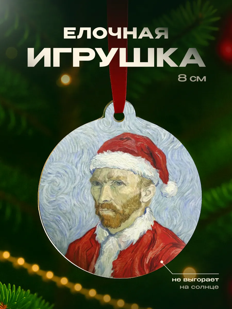 Изображение товара 1 из 4