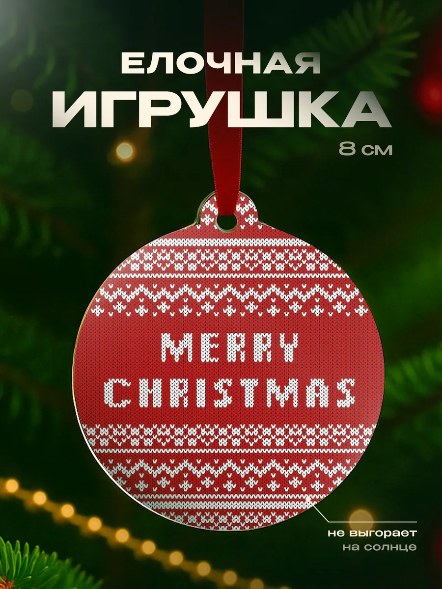 Изображение товара 1 из 4