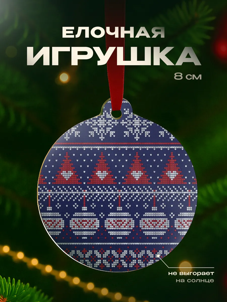 Изображение товара 1 из 4