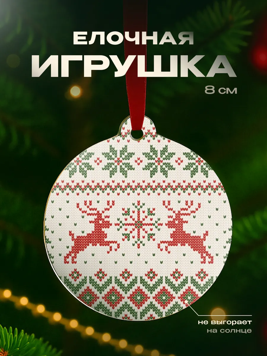 Изображение товара 1 из 4