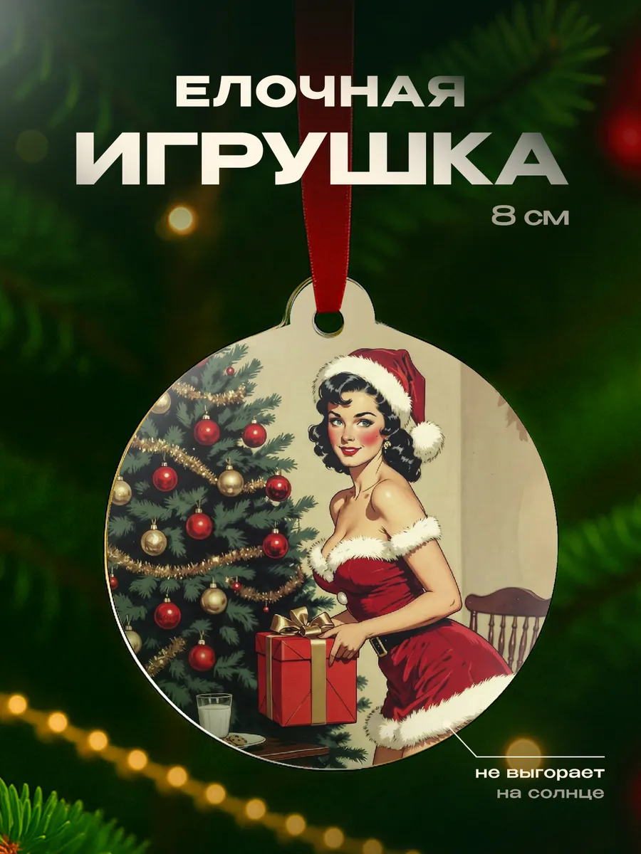 Изображение товара 1 из 4