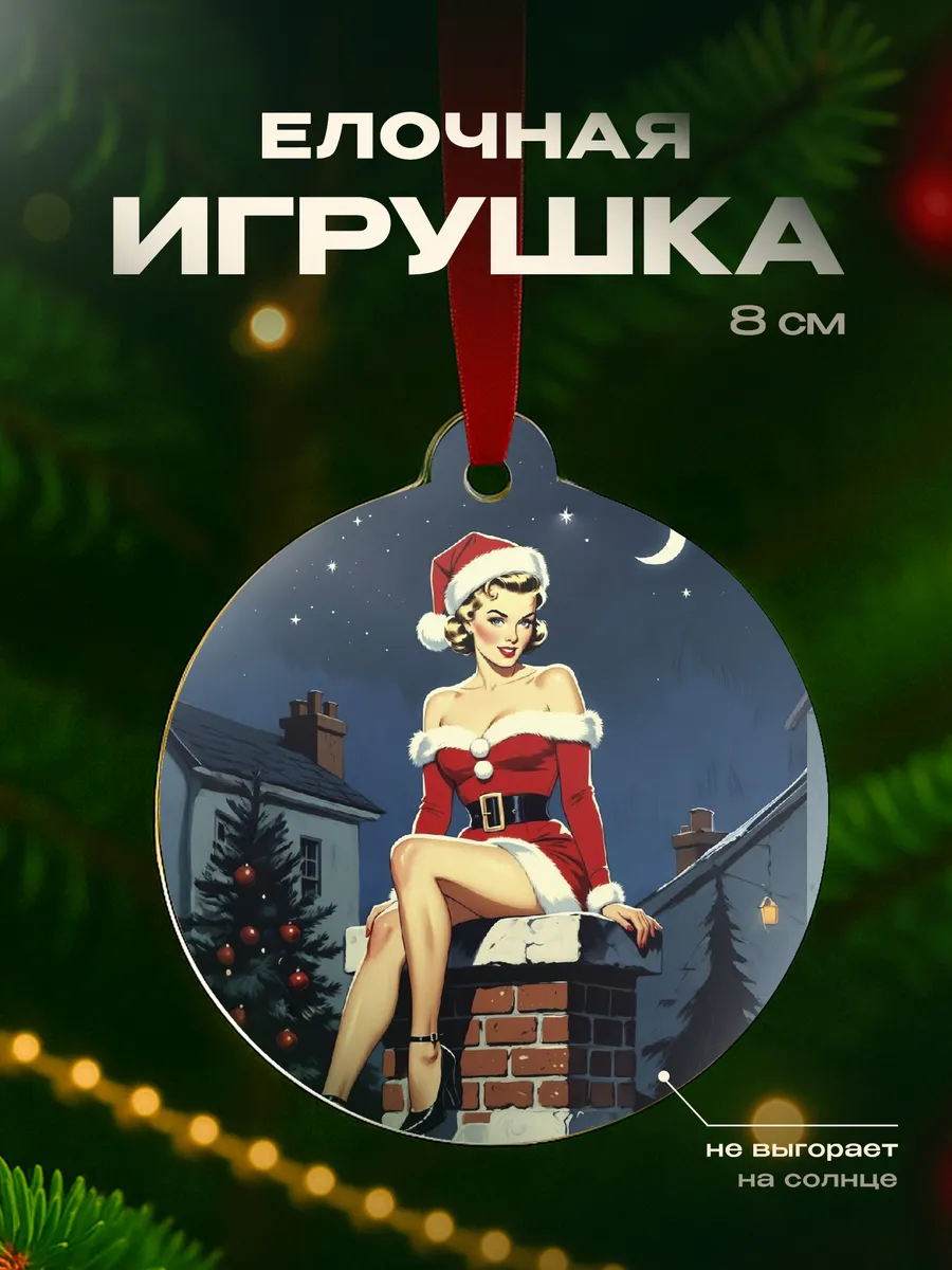 Изображение товара 1 из 4