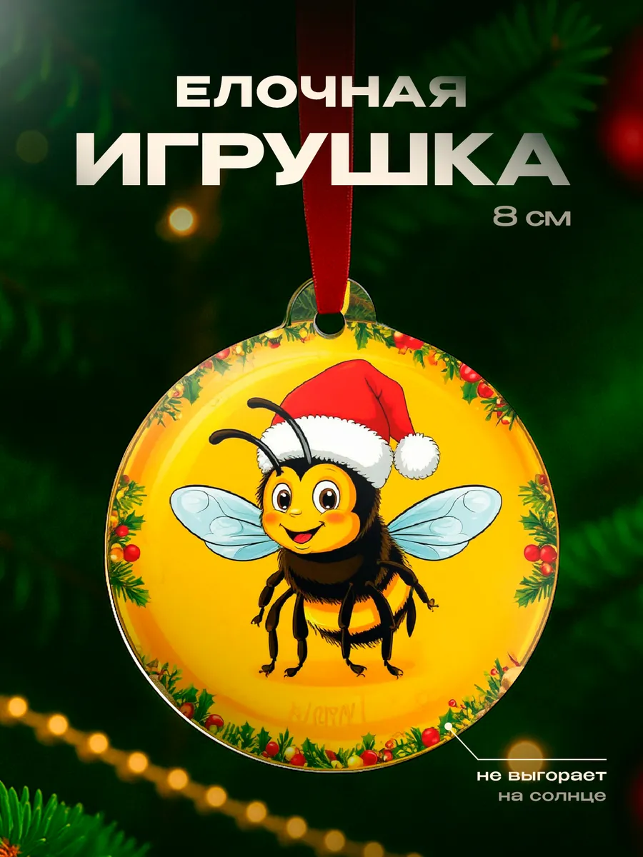 Изображение товара 1 из 4