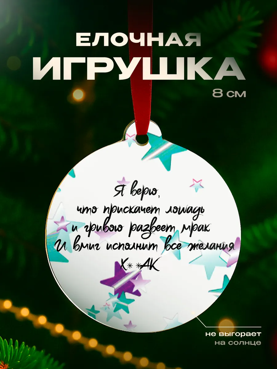 Изображение товара 1 из 4