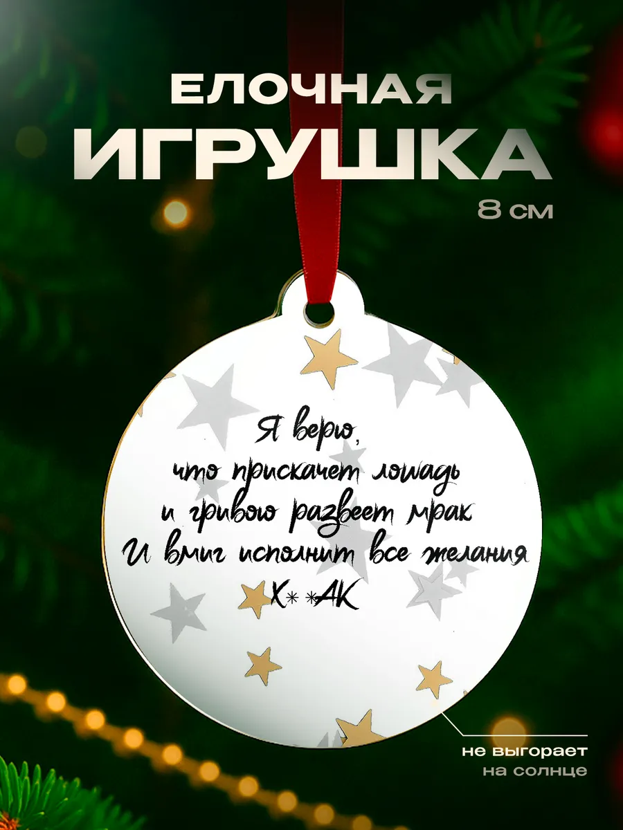 Изображение товара 1 из 4