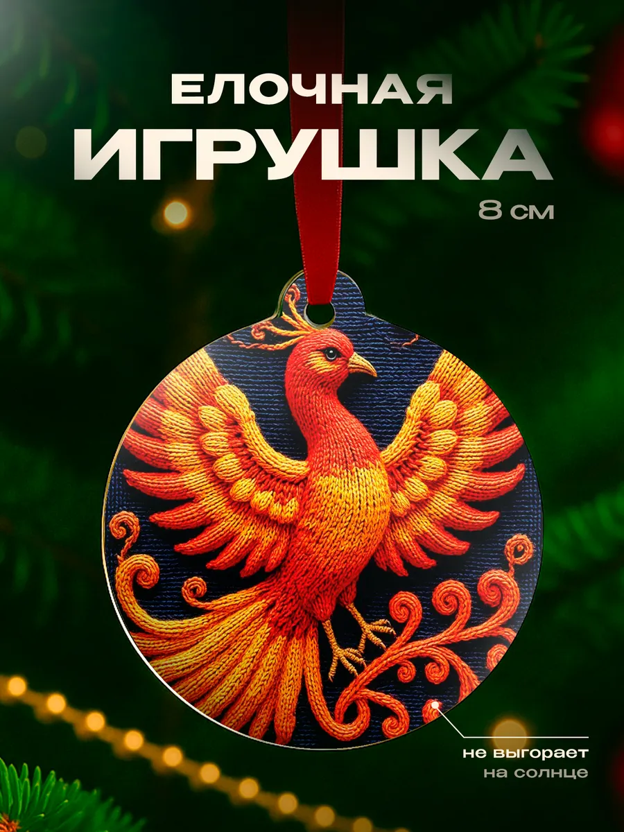 Изображение товара 1 из 4