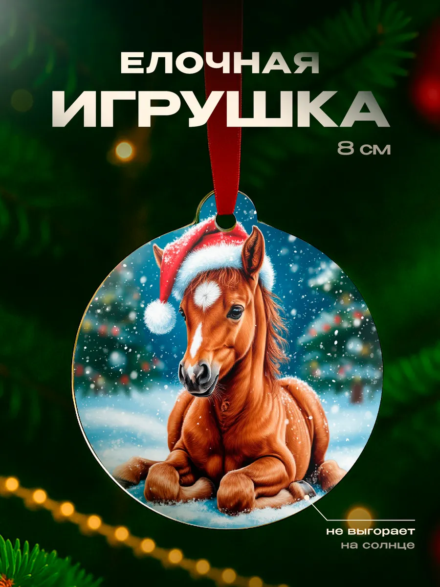 Изображение товара 1 из 4