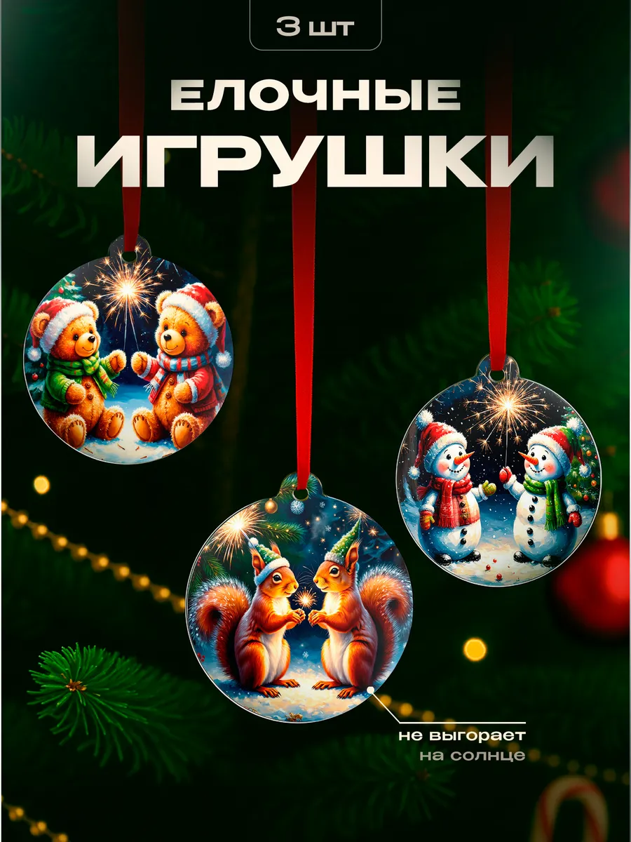 Изображение товара 1 из 4