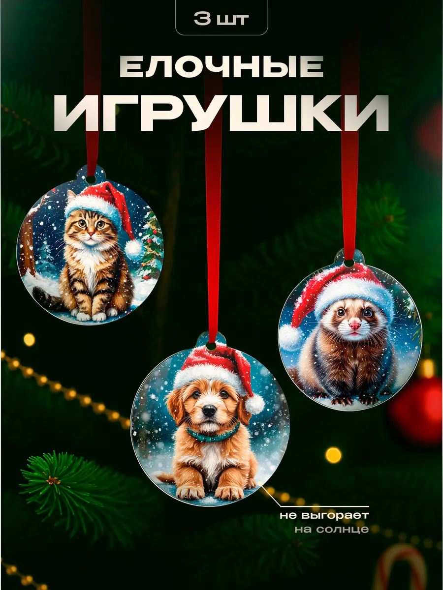 Изображение товара 1 из 4