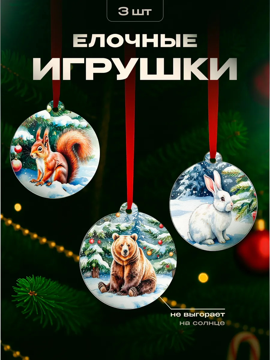 Изображение товара 1 из 4