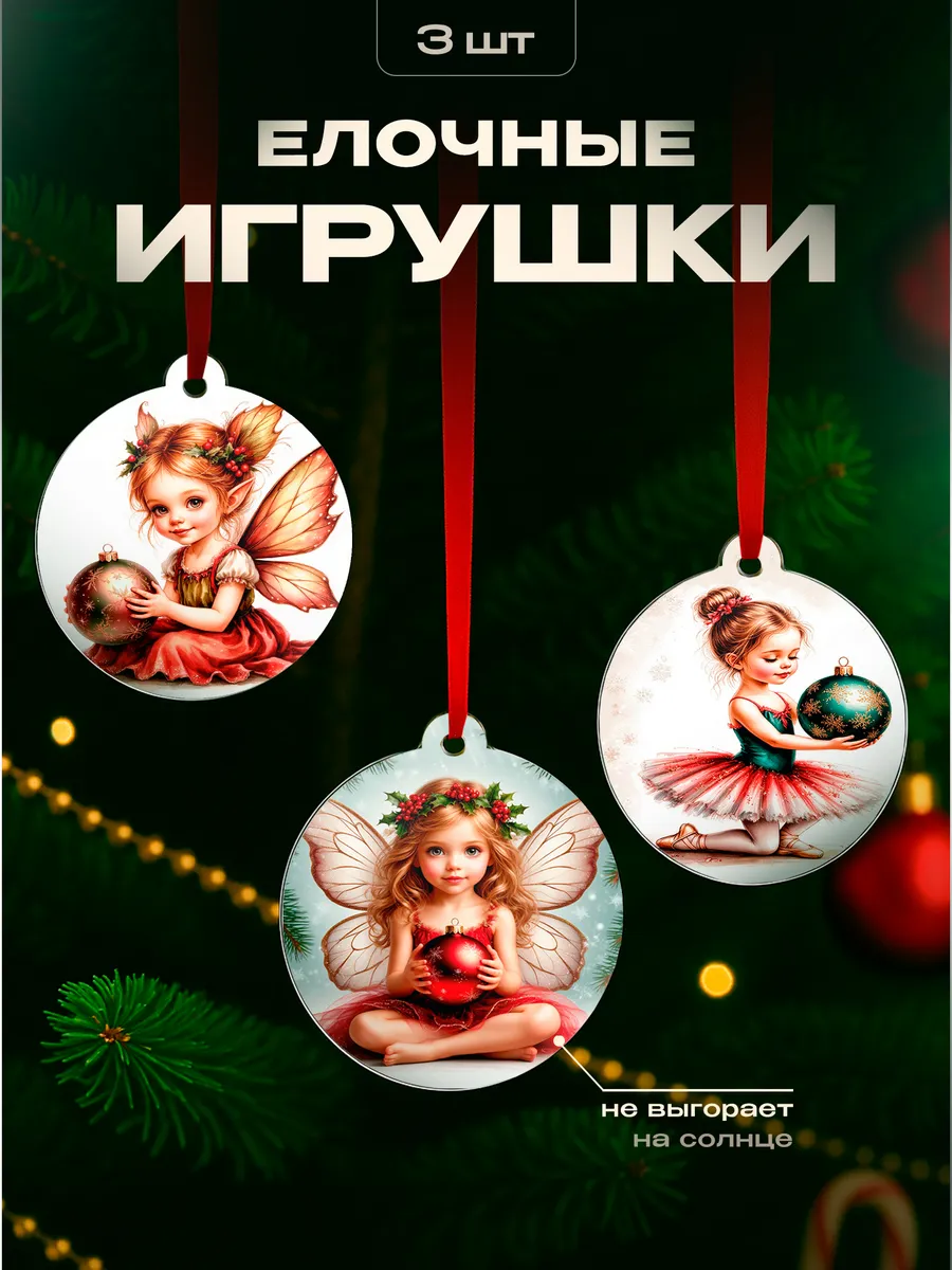 Изображение товара 1 из 4