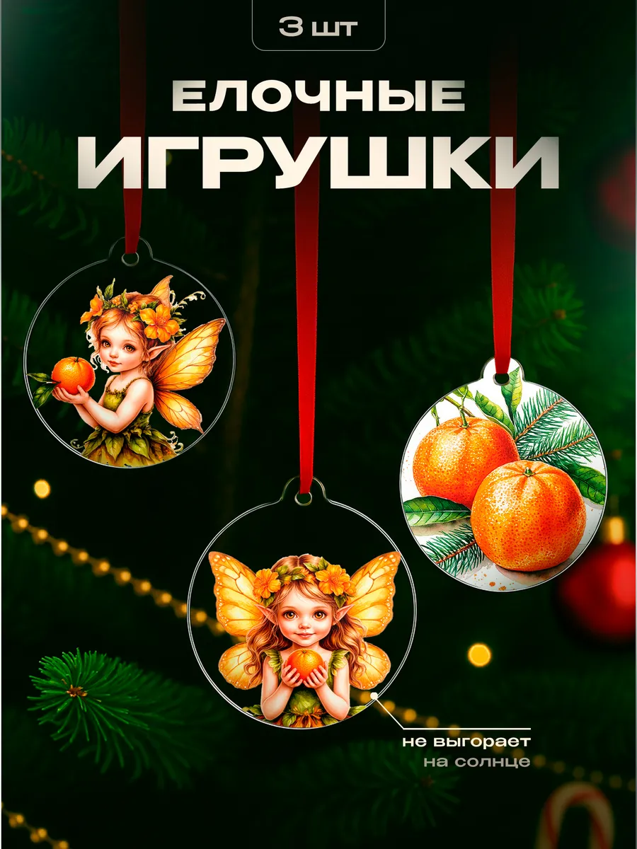 Изображение товара 1 из 4