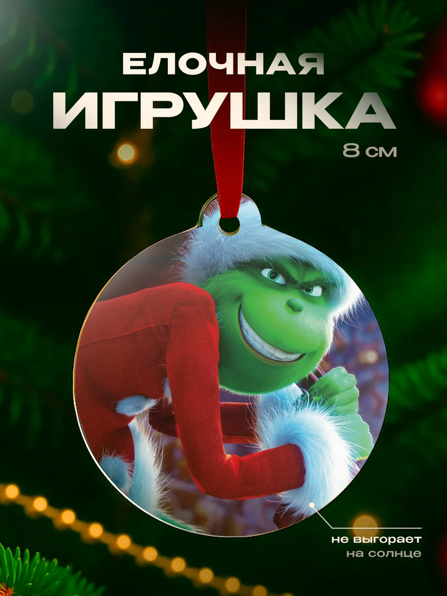 Изображение товара 1 из 4