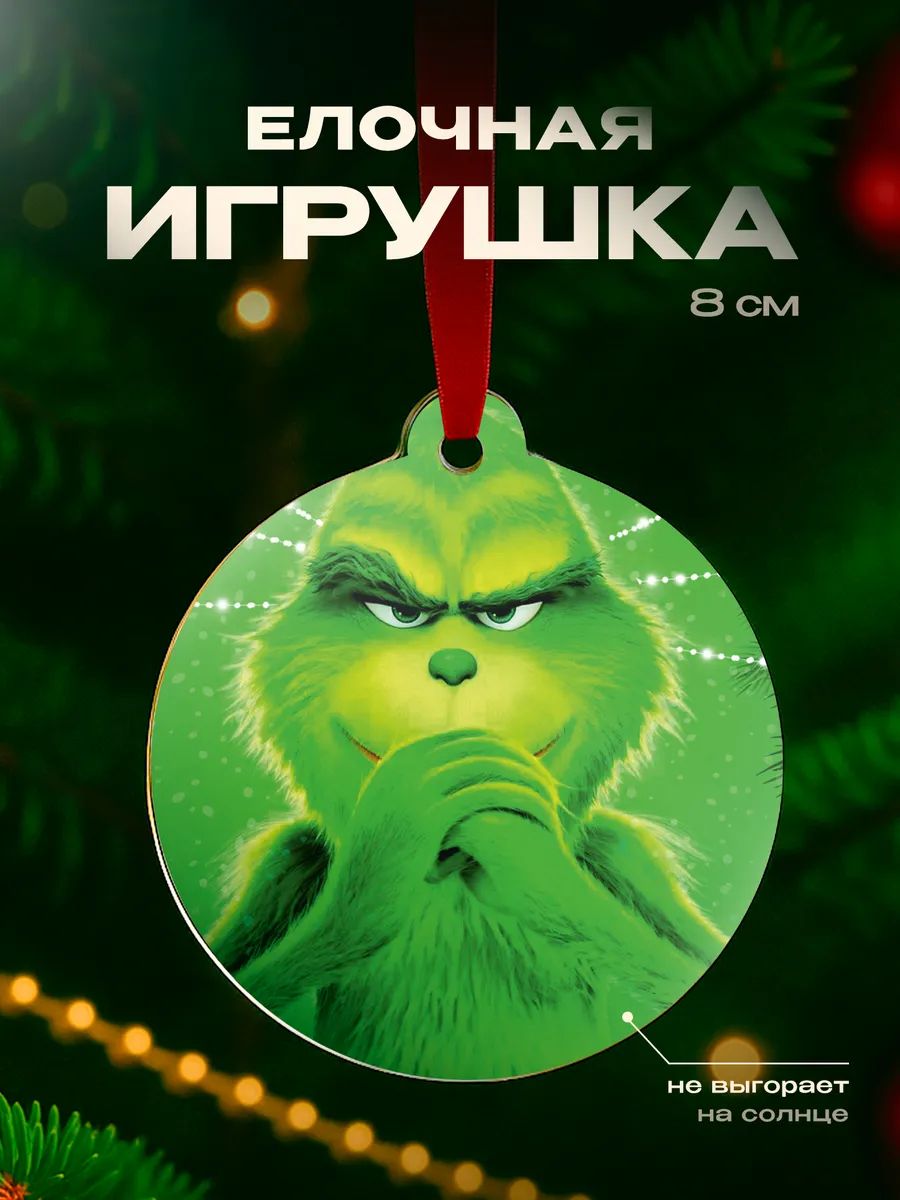 Изображение товара 1 из 4