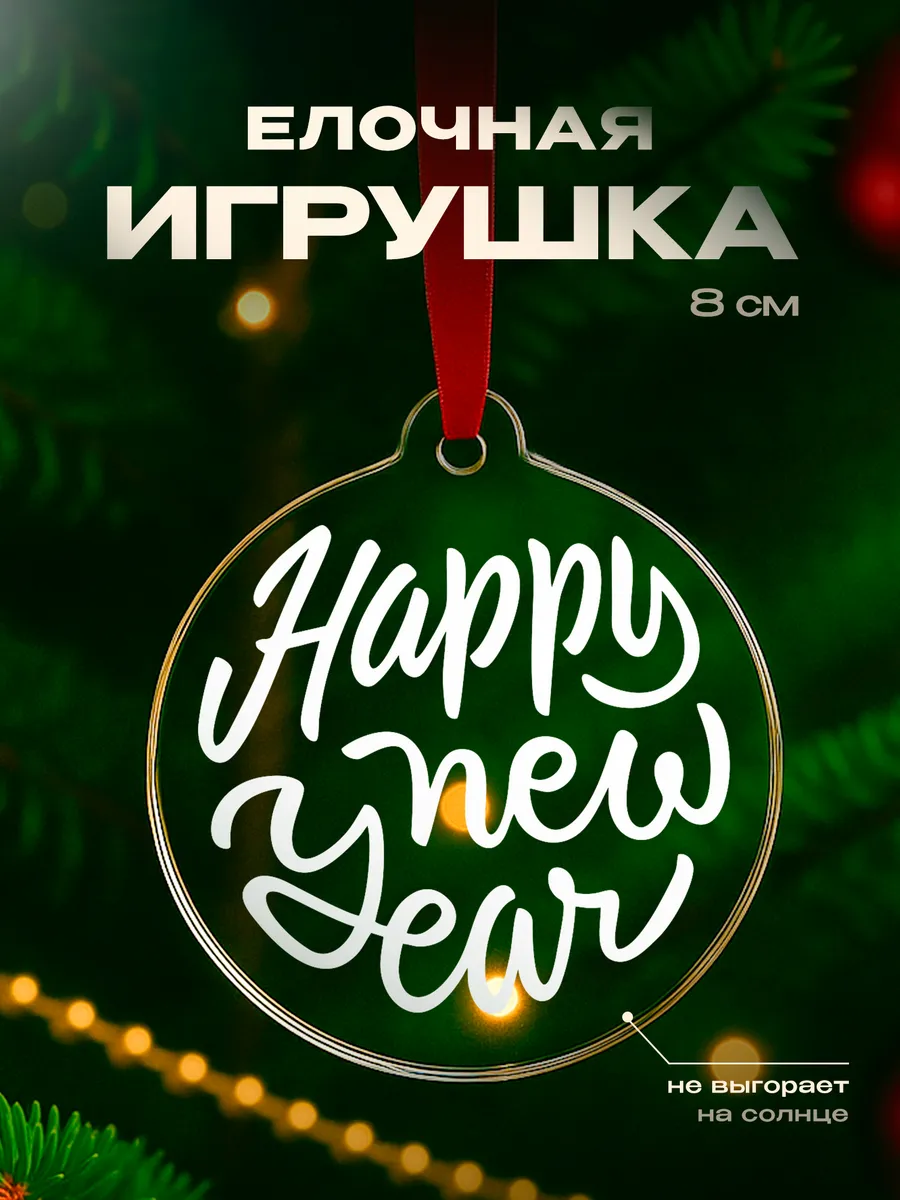 Изображение товара 1 из 4