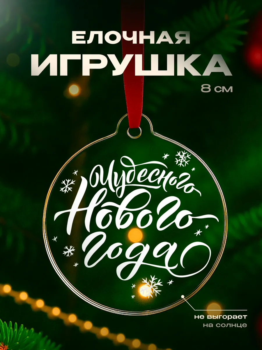 Изображение товара 1 из 4