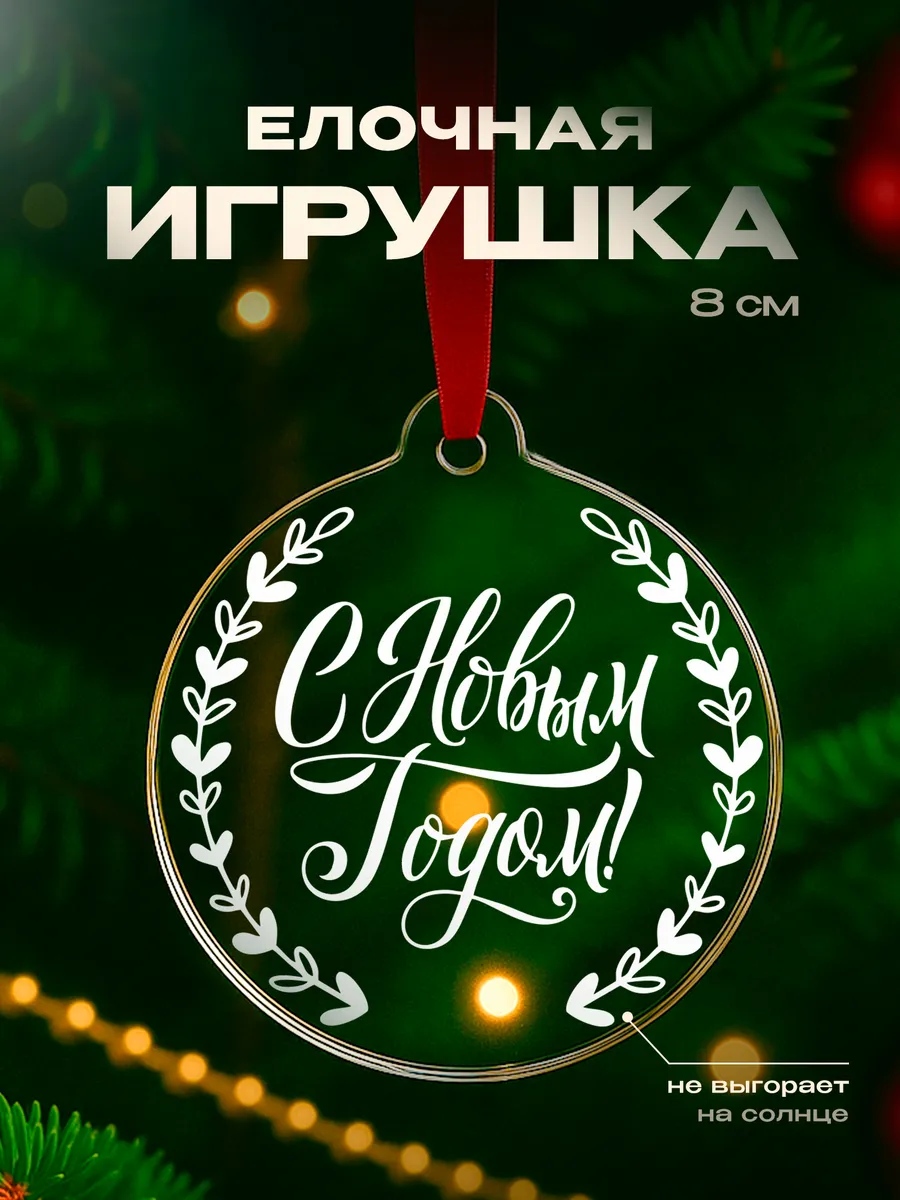 Изображение товара 1 из 4