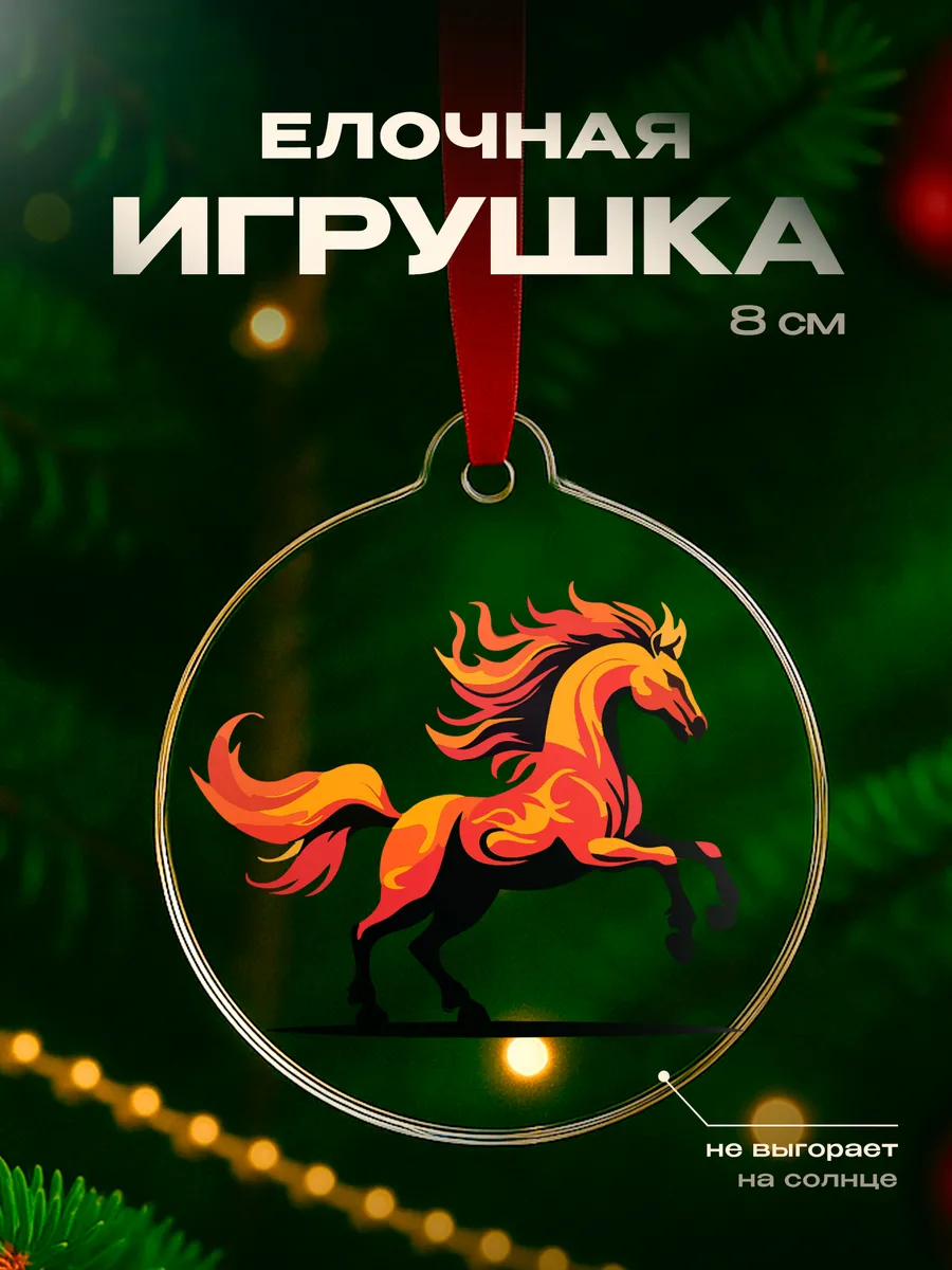 Изображение товара 1 из 4