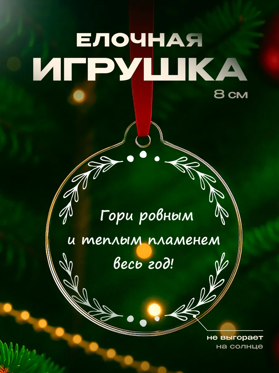 Изображение товара 1 из 4