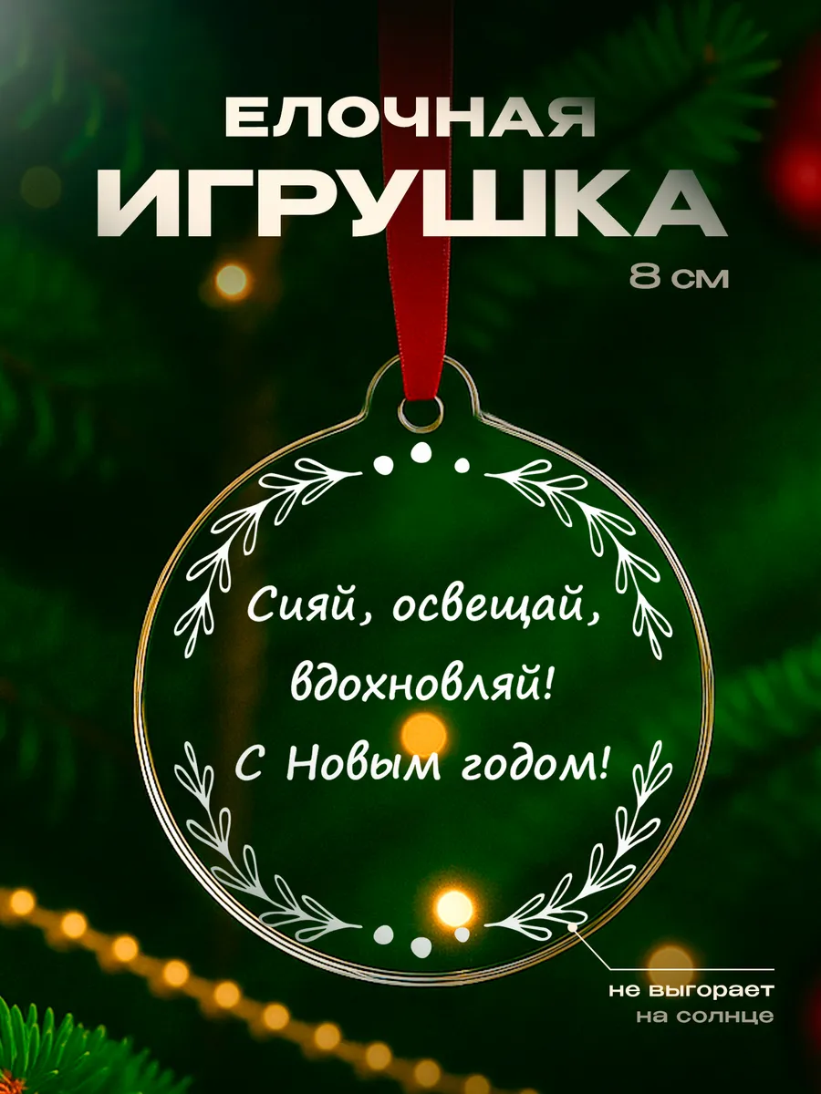 Изображение товара 1 из 4