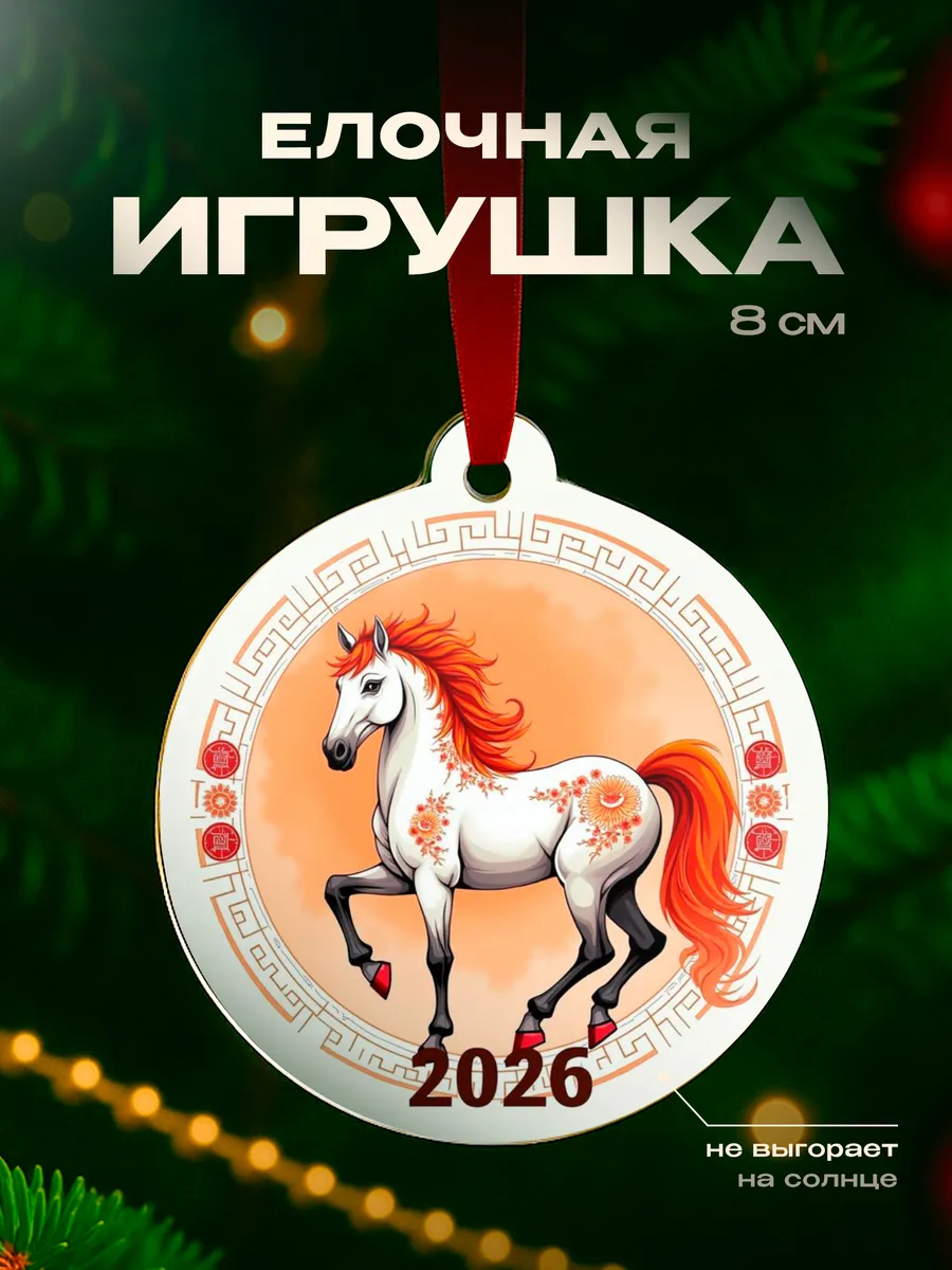 Изображение товара 1 из 4