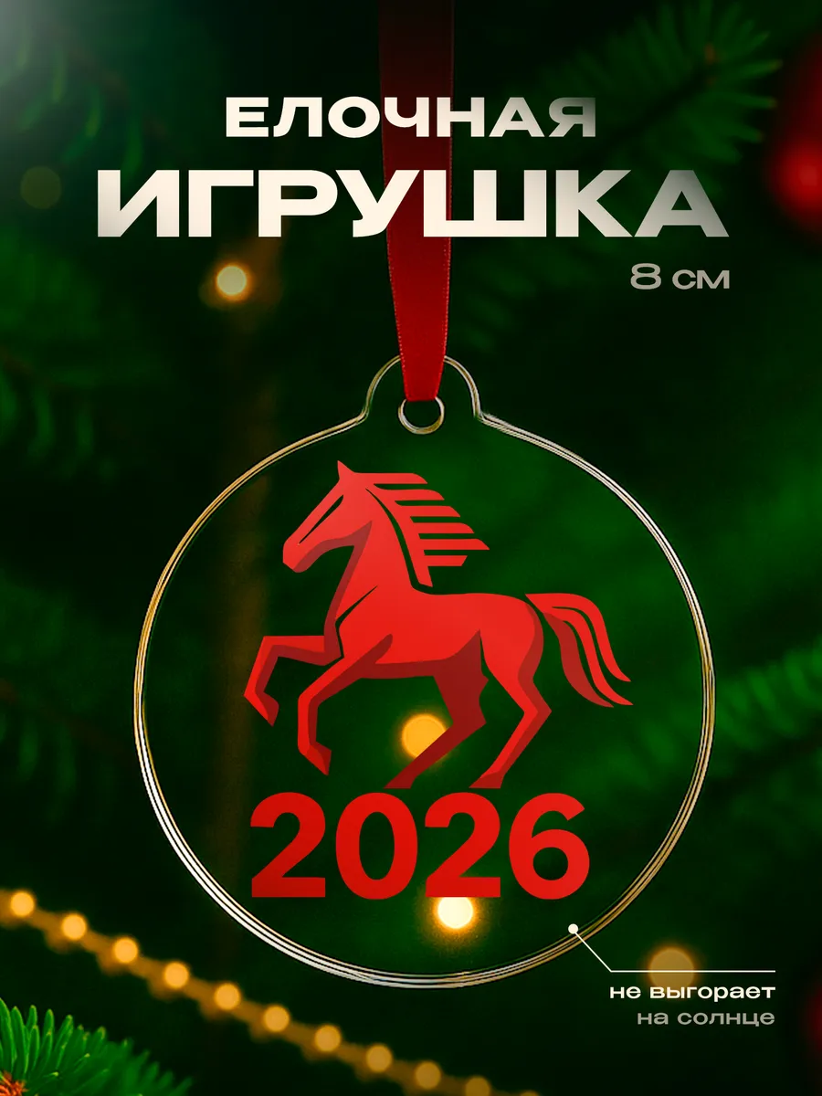 Изображение товара 1 из 4