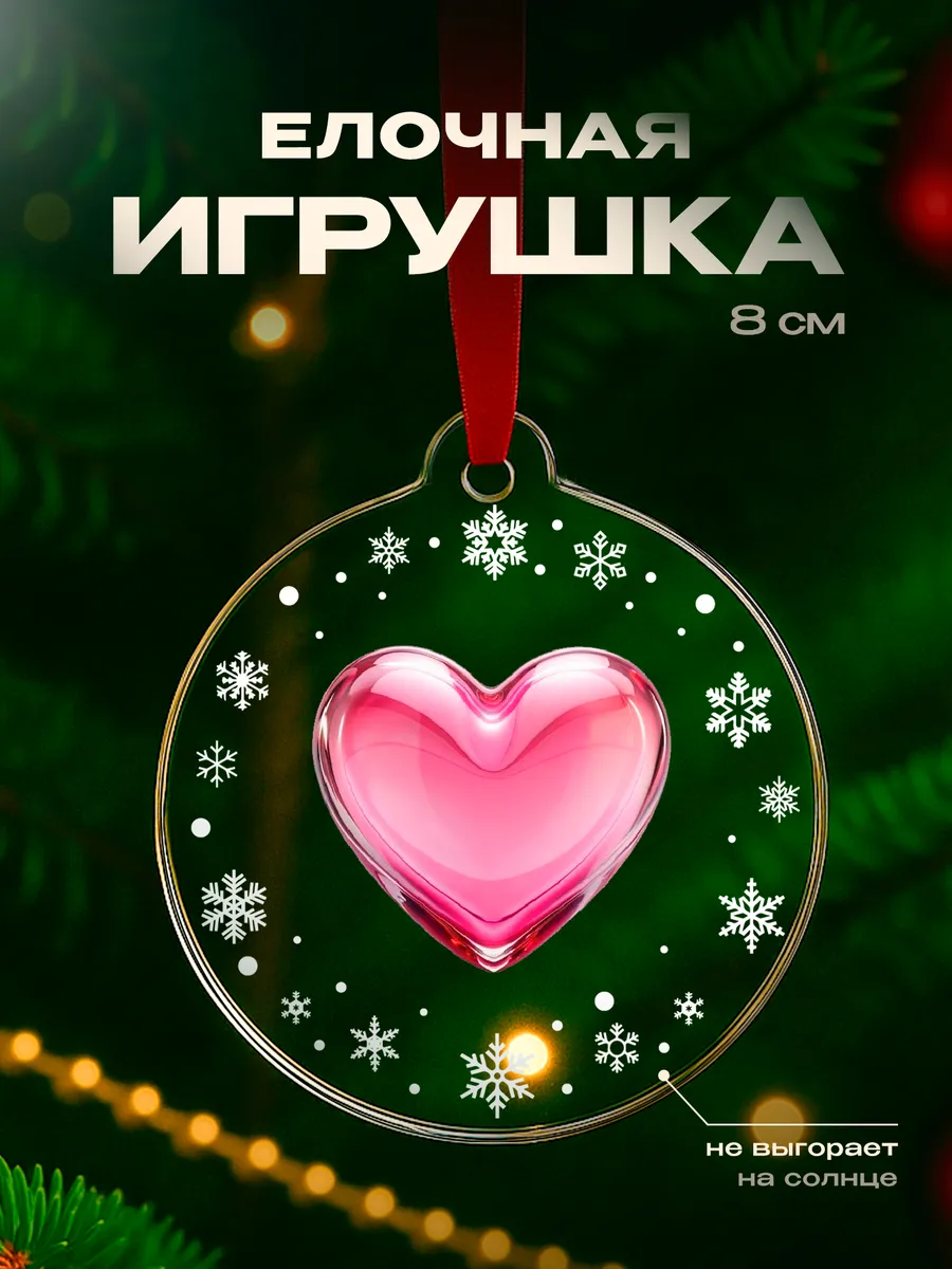 Изображение товара 1 из 4