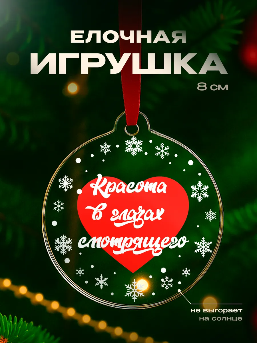 Изображение товара 1 из 4