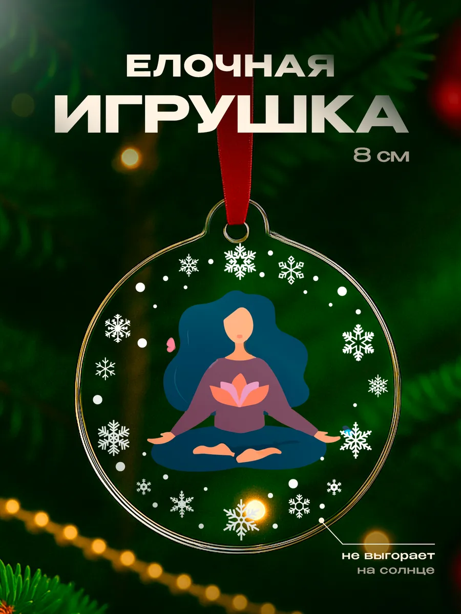 Изображение товара 1 из 4