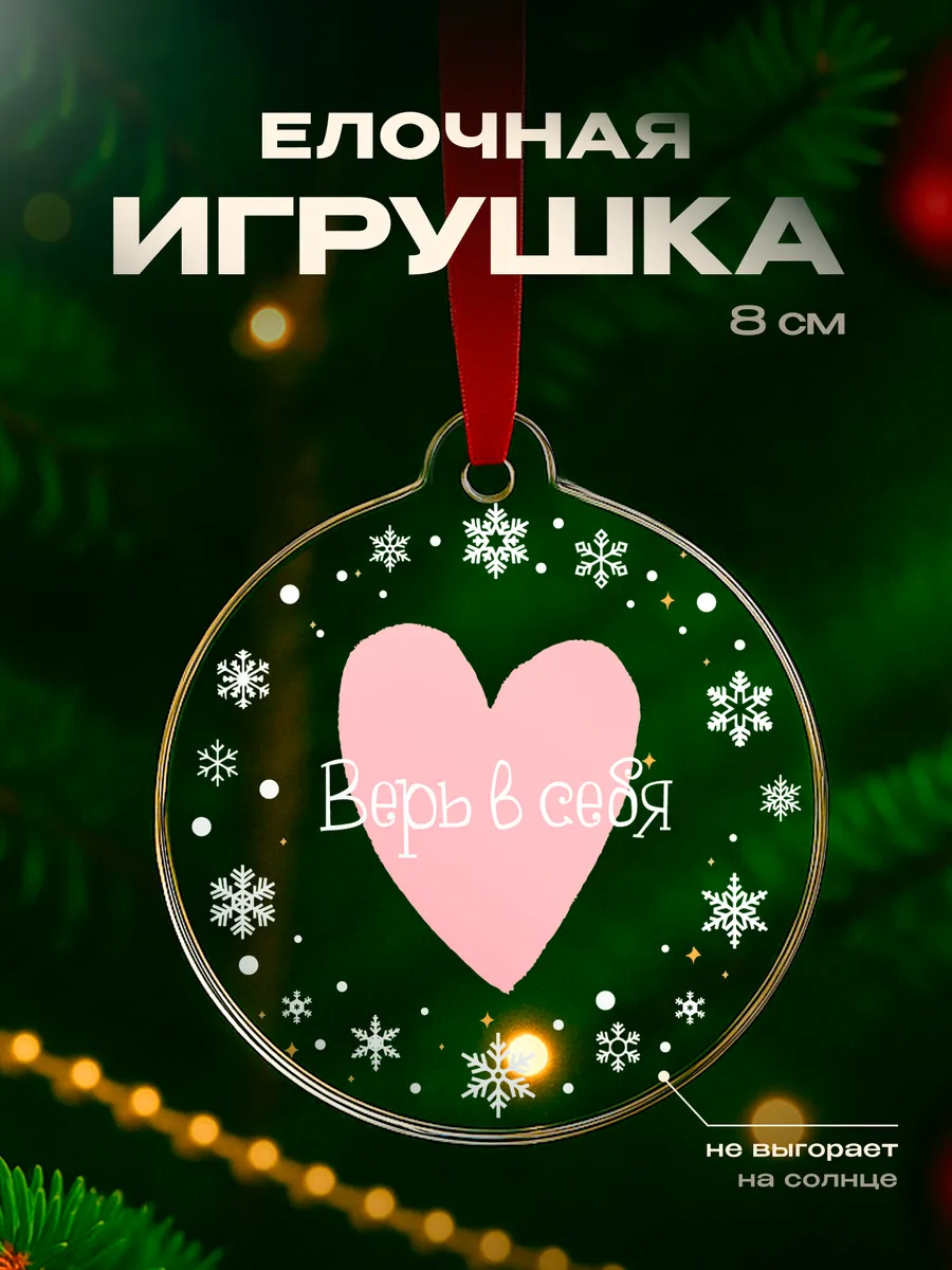 Изображение товара 1 из 4