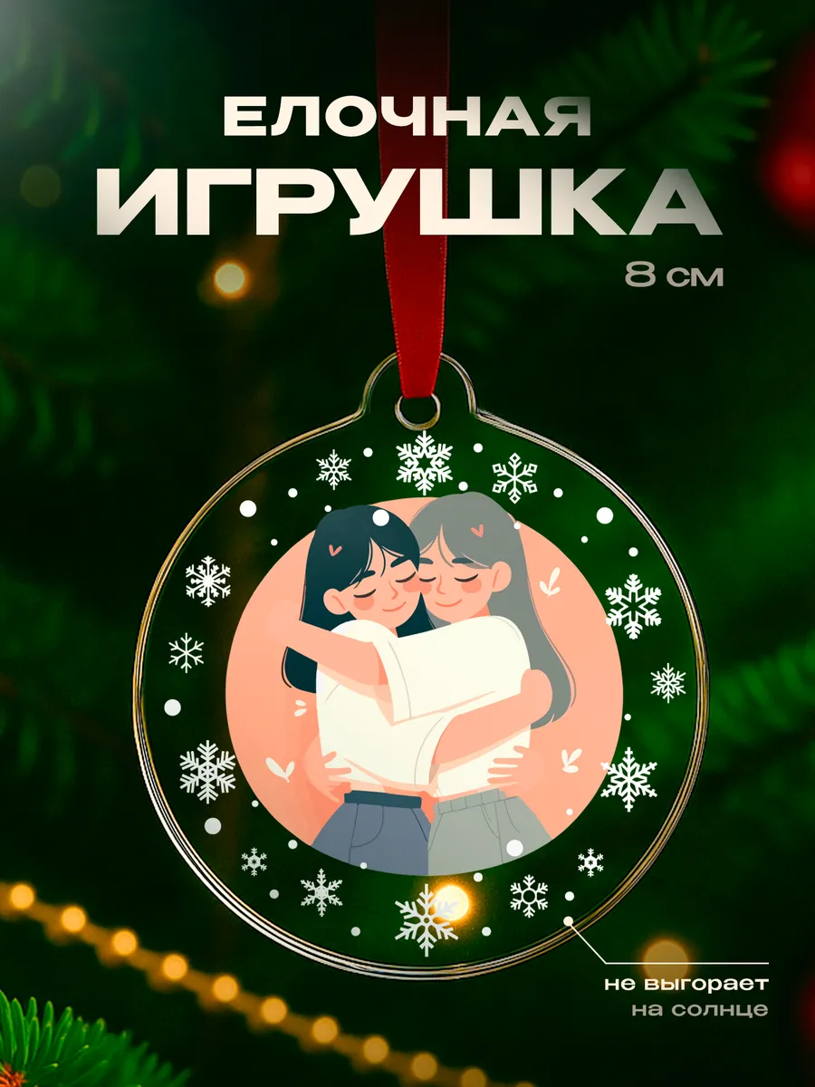 Изображение товара 1 из 4