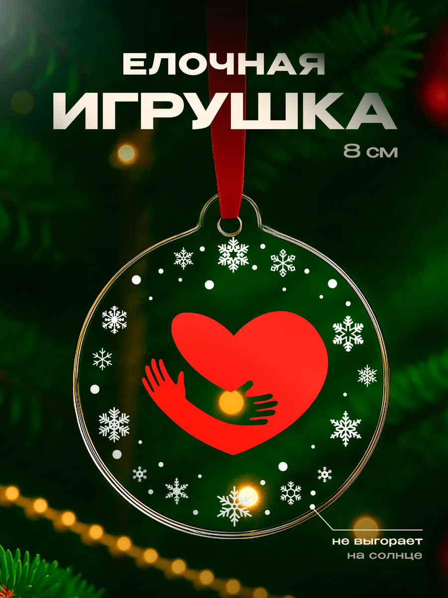 Изображение товара 1 из 4