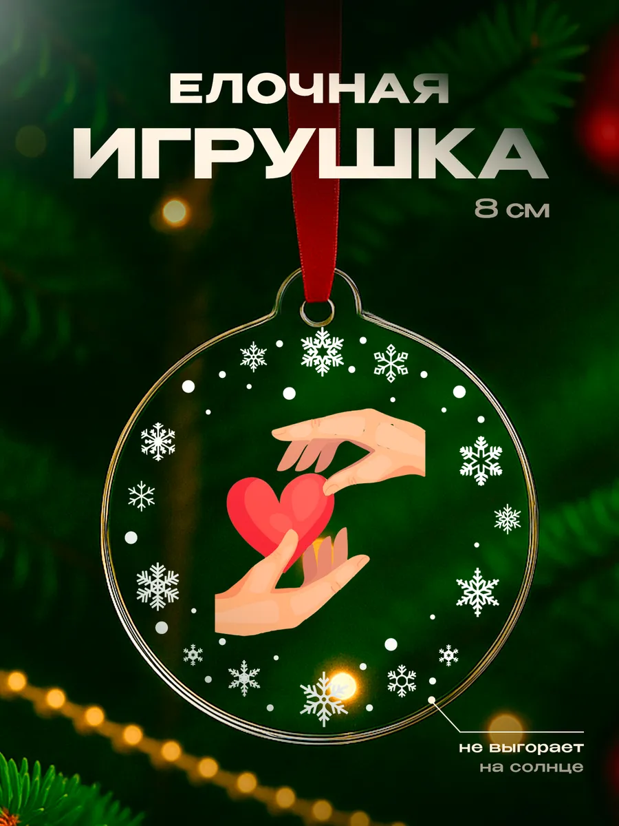 Изображение товара 1 из 4