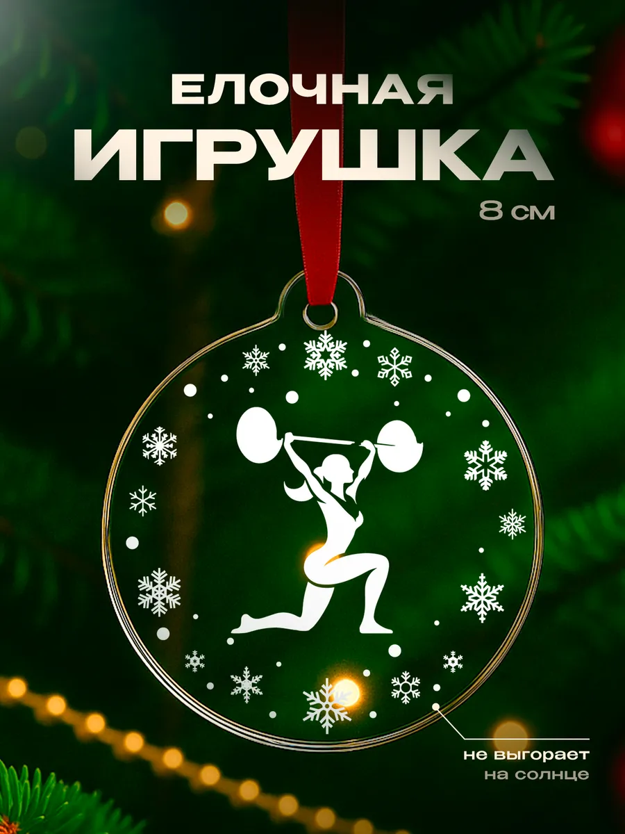 Изображение товара 1 из 4