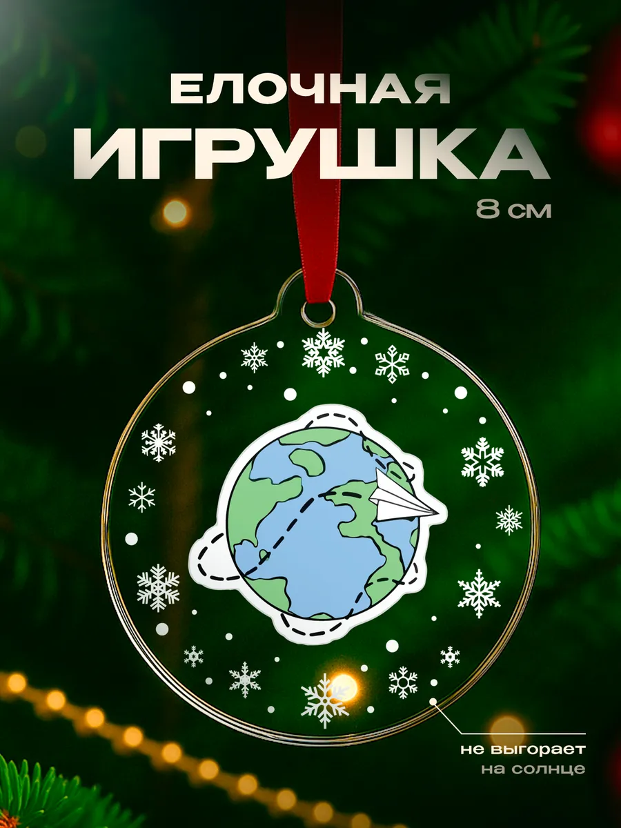 Изображение товара 1 из 4