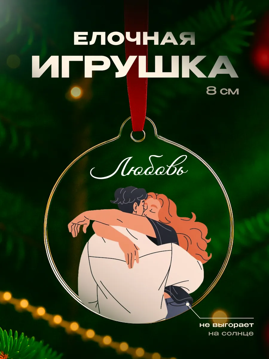 Изображение товара 1 из 4