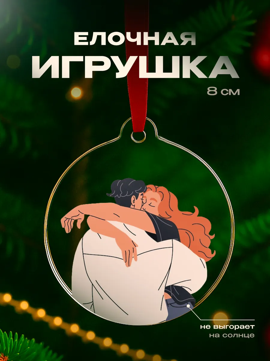 Изображение товара 1 из 4