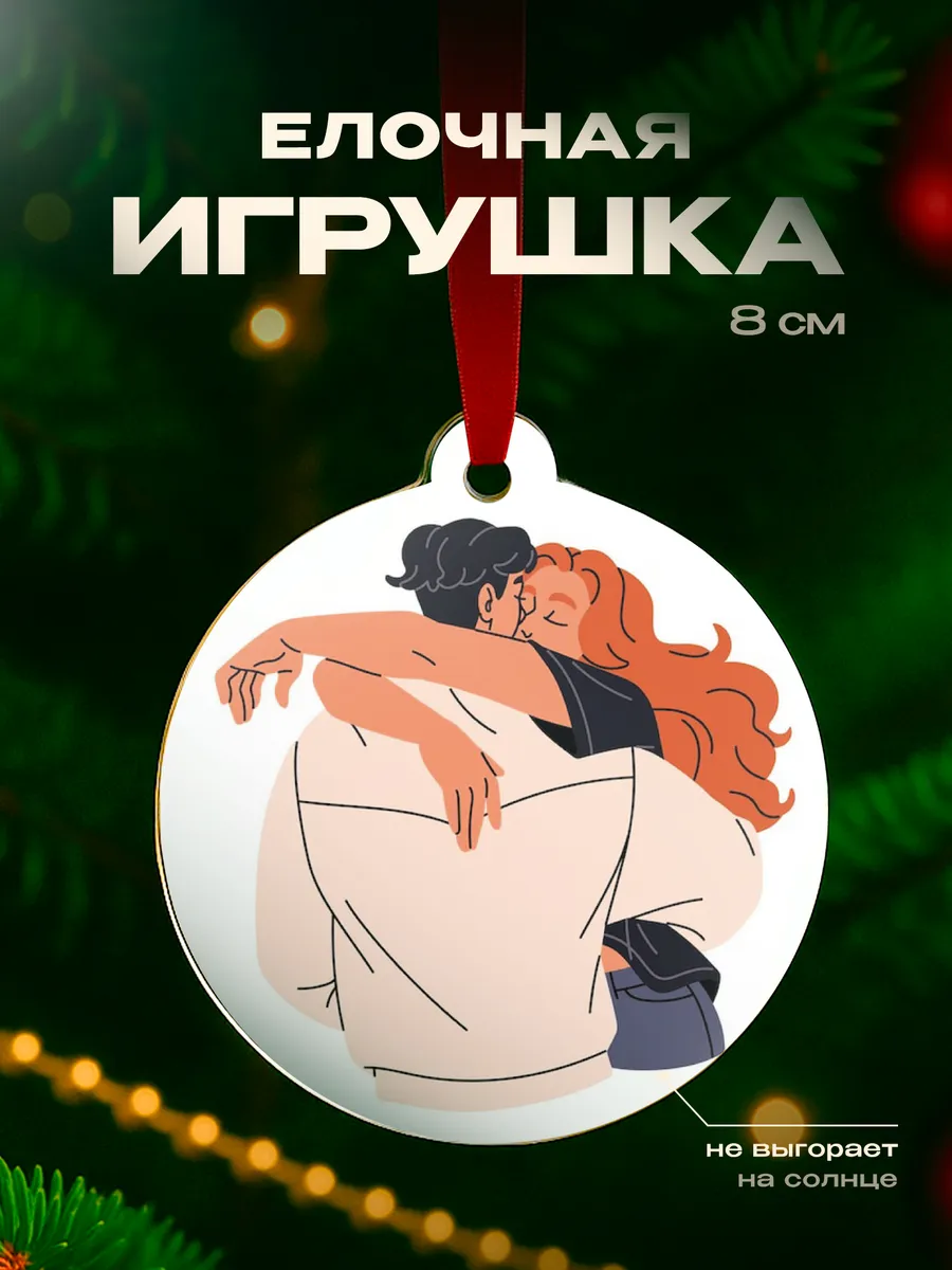 Изображение товара 1 из 4