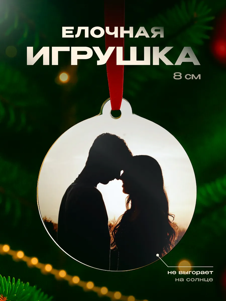 Изображение товара 1 из 4