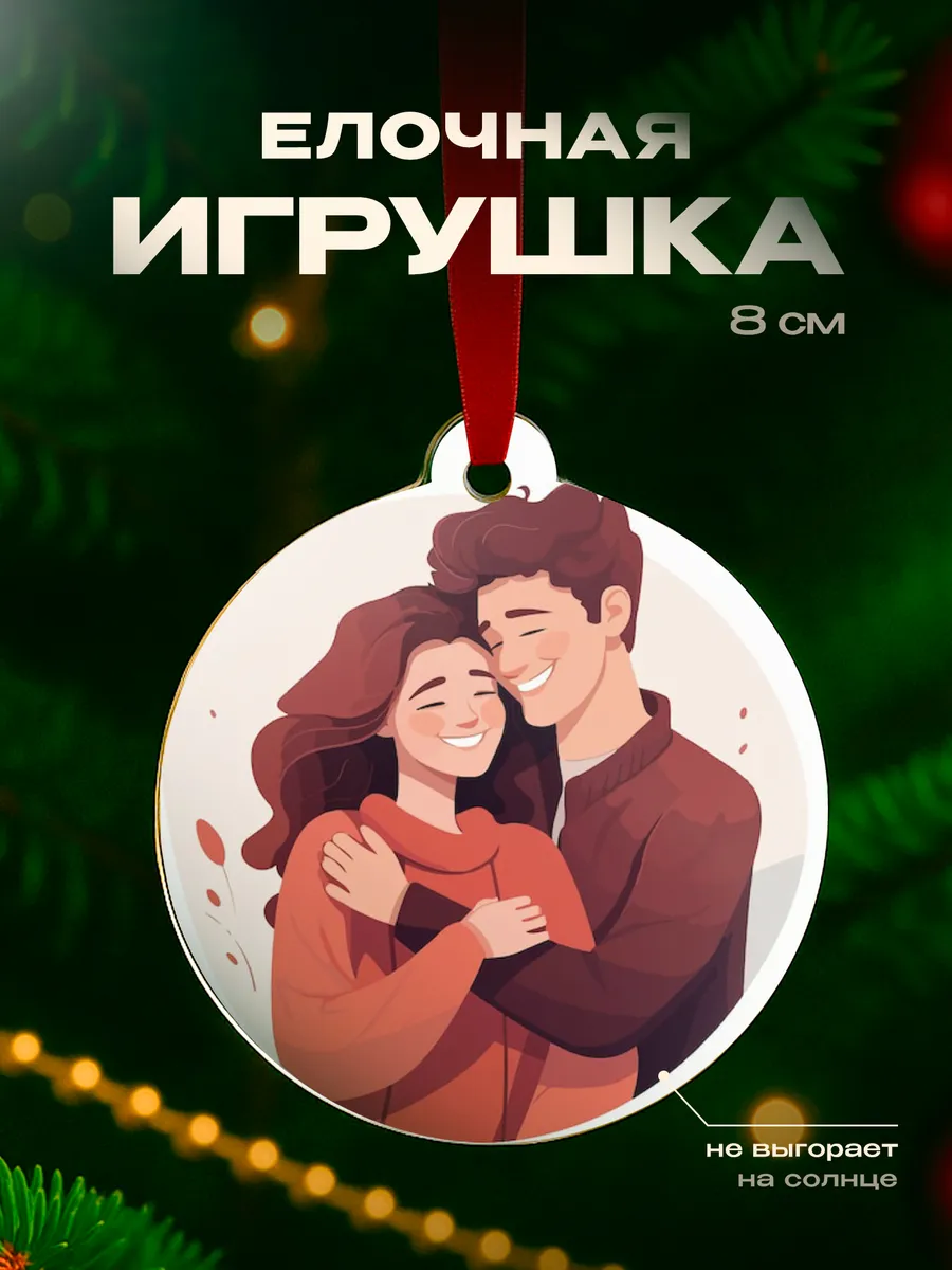 Изображение товара 1 из 4