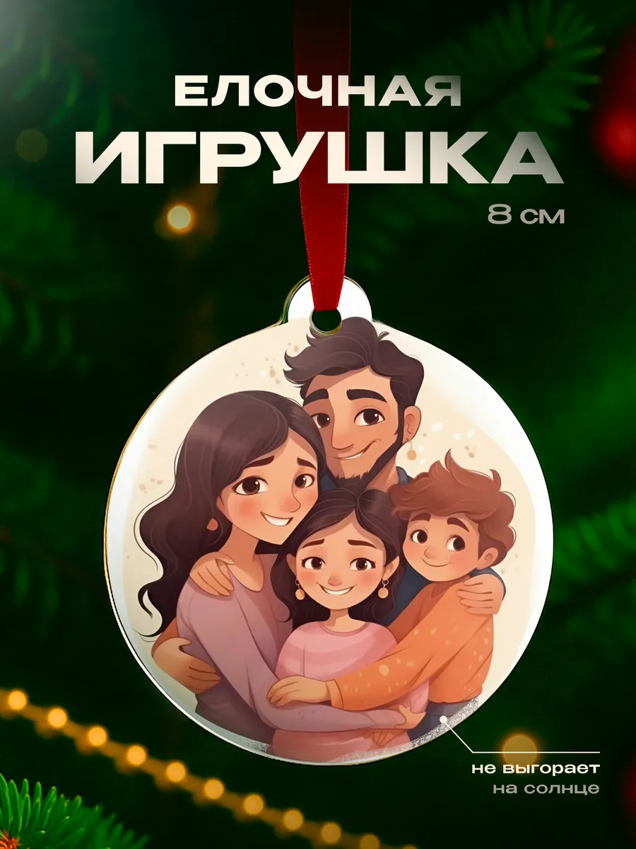 Изображение товара 1 из 4